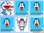 Doraemon Memory Matching